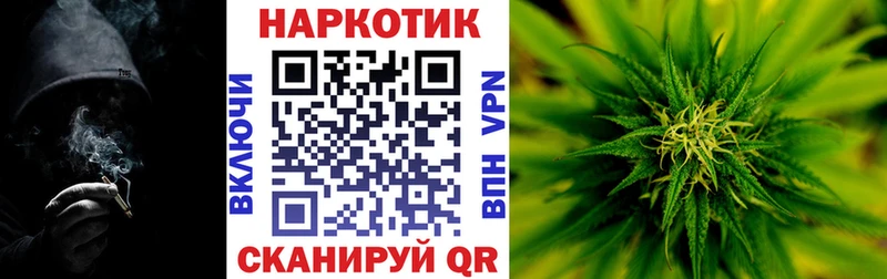 Продажа наркотиков Борзя А ПВП  блэк спрут ONION  КОКАИН  МЕФ  Амфетамин  ГАШ  Каннабис 