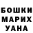 Метадон мёд Vlas Larkin
