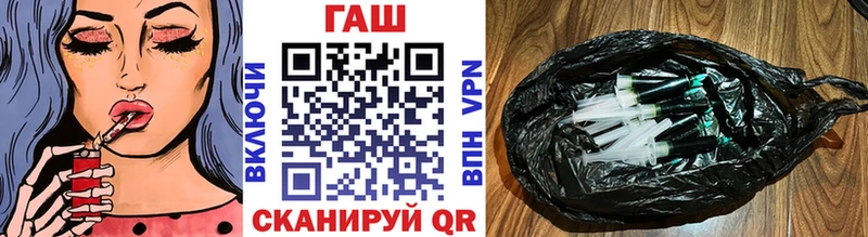 Гашиш Premium  MEGA ССЫЛКА  Борзя 