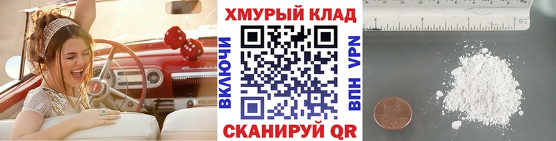 магазин Борзя ГЕРОИН Heroin