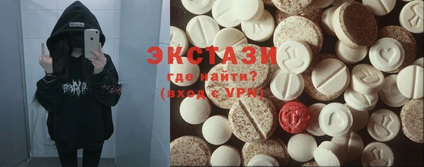 героин Балабаново