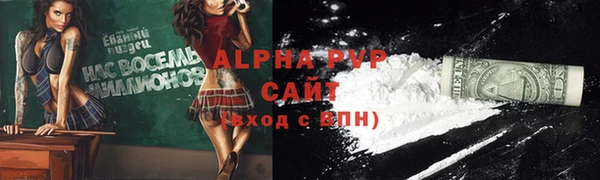 героин Балабаново