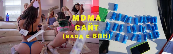 героин Балабаново