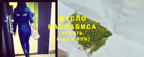 героин Балабаново