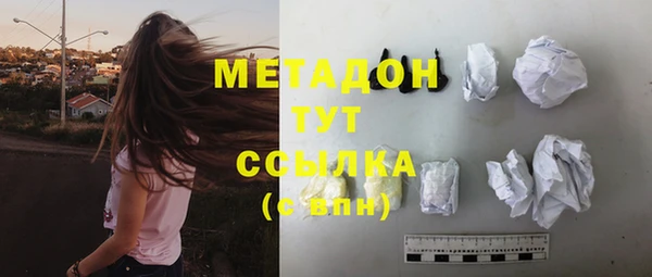 дживик Баксан