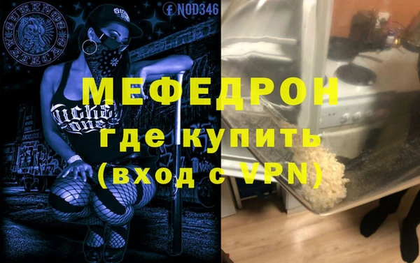 дживик Арсеньев
