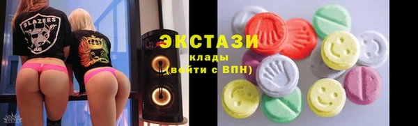 дживик Баксан