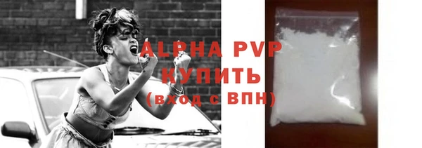 дживик Баксан