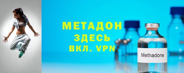 дживик Баксан