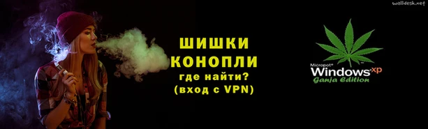 героин Балабаново