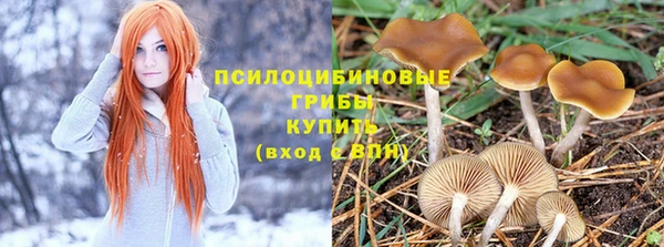 героин Балабаново
