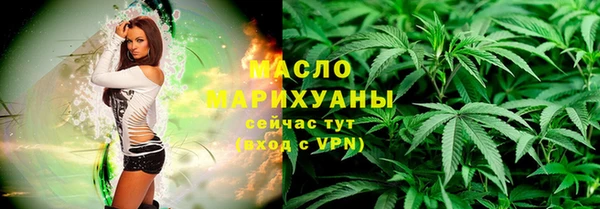 прущие грибы Балахна