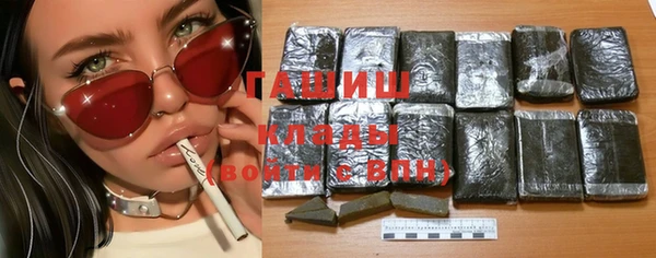 героин Балабаново